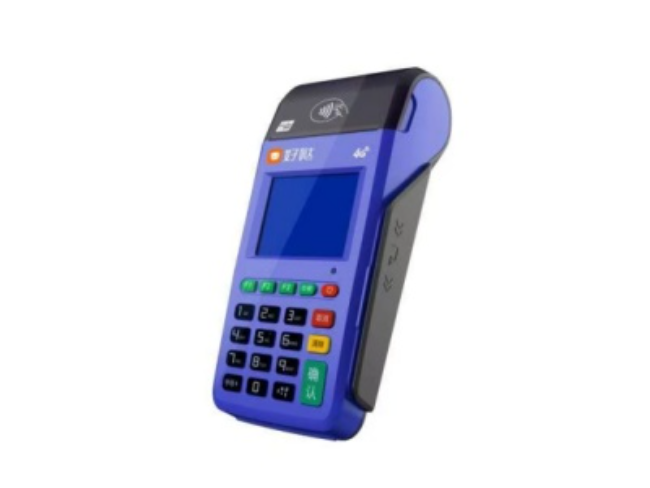 津南慧POS